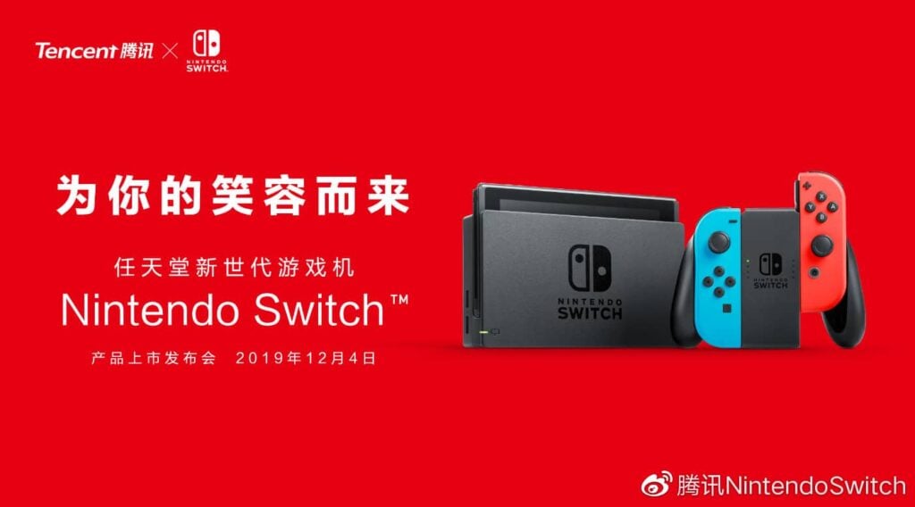 1 Million units in China, reportedly largest console seller 1 Million units in China, reportedly largest console seller