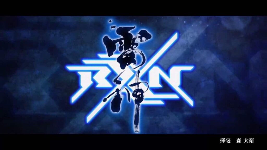 2D-shooter RXN: Raijin naar Nintendo Switch 2D-shooter RXN: Raijin naar Nintendo Switch
