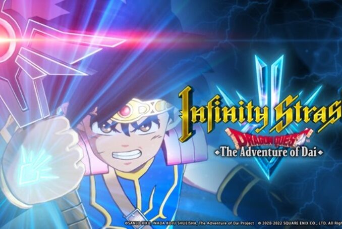 News - A Heroic Destiny in Infinity Strash: Dragon Quest The Adventure of Dai 