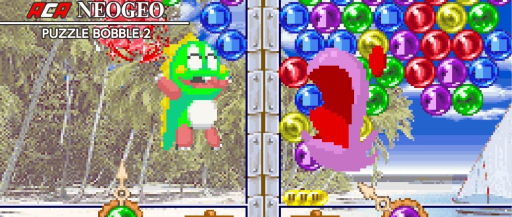 ACA NEOGEO PUZZLE BOBBLE 2