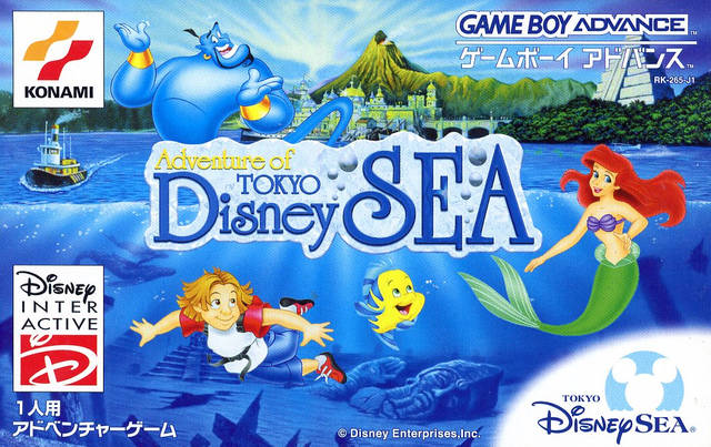 Release - Adventure of Tokyo Disney Sea 