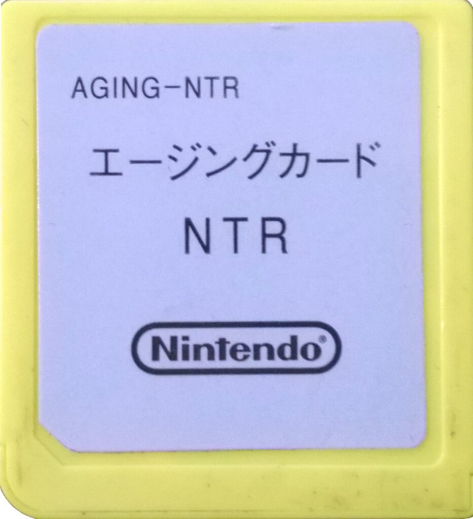 Aging Card NTR DS Aging Card NTR DS