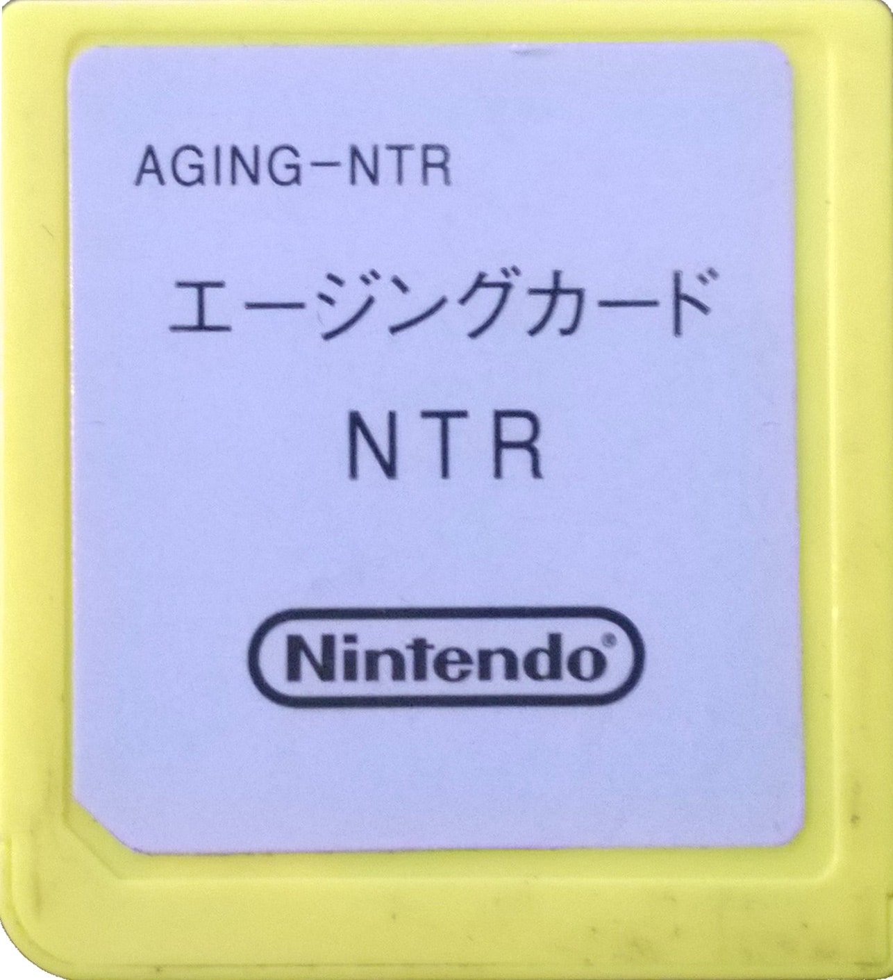 Aging Card NTR DS Aging Card NTR DS