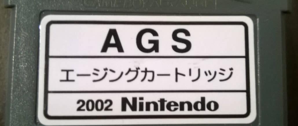 AGS Aging Cartridge