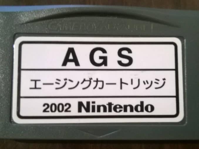 Release - AGS Aging Cartridge 