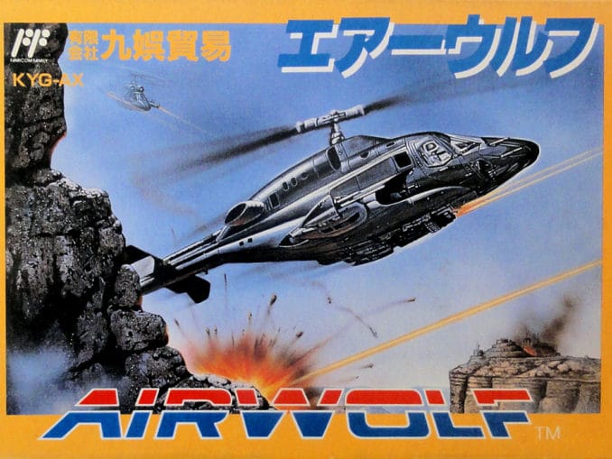 Release - Airwolf (Kyugo)