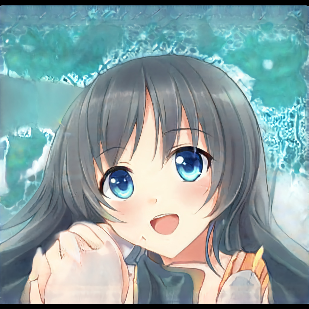 amiro