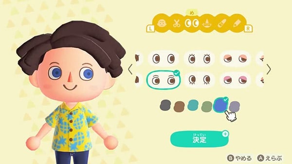 Animal Crossing: New Horizons – Character Customization