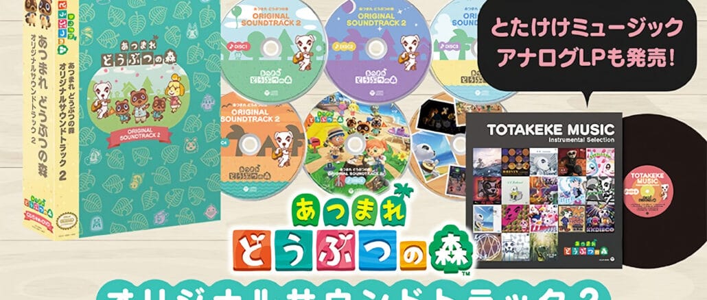 Animal Crossing: New Horizons – Original Soundtrack 2 and K.K. Slider Vinyl Album announced
