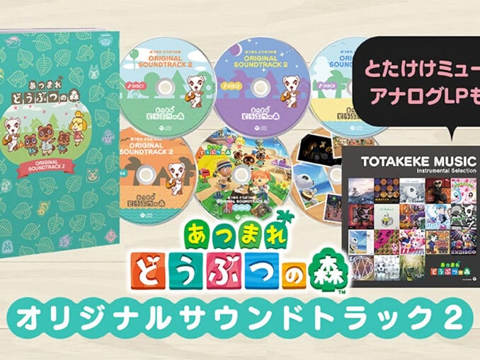 News - Animal Crossing: New Horizons – Original Soundtrack 2 and K.K. Slider Vinyl Album announced 