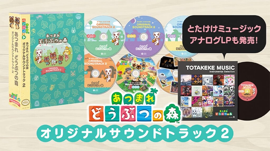 Animal Crossing: New Horizons – Original Soundtrack 2 en KK Slider Vinyl Album aangekondigd