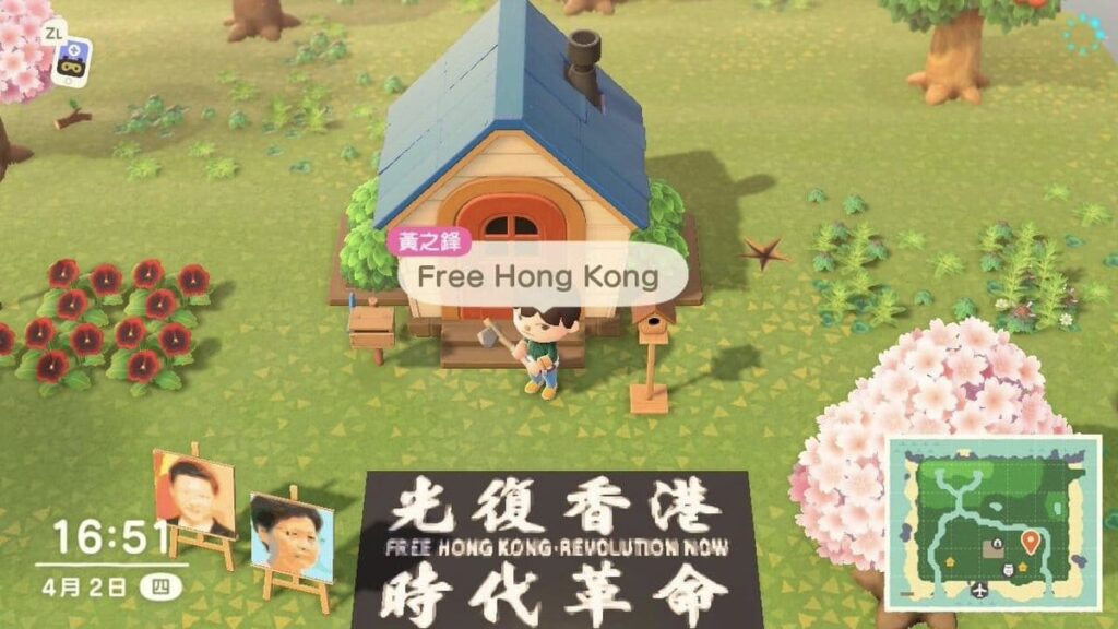 Animal Crossing: New Horizons verkoop opgeschort in China