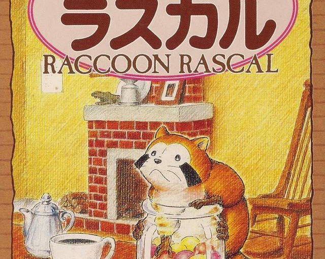 Release - Araiguma Rascal: Raccoon Rascal 
