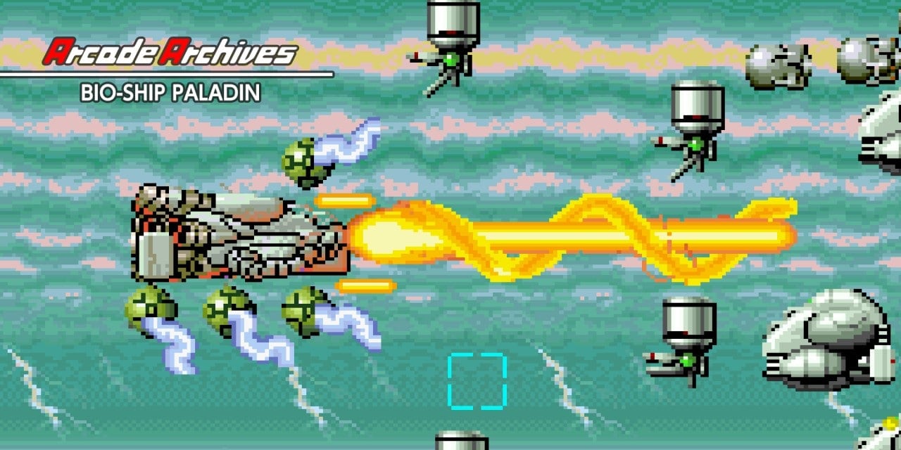 Arcade Archives BIO-SHIP PALADIN