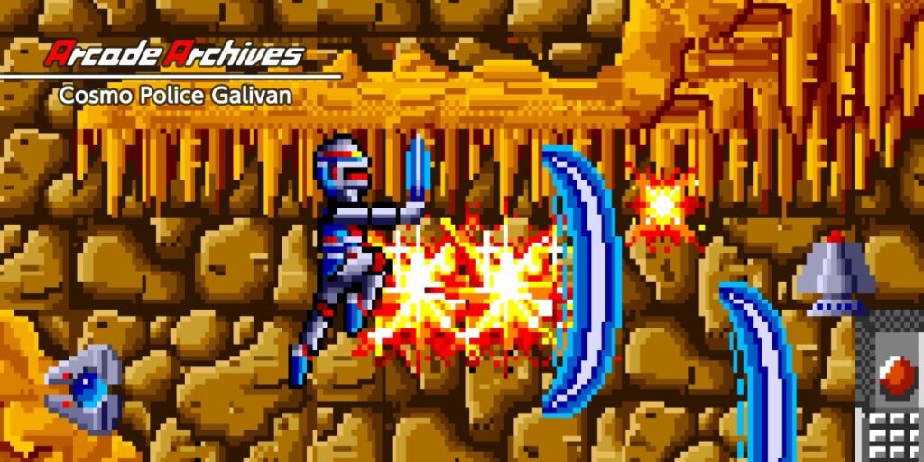Arcade Archives Cosmo Police Galivan Arcade Archives Cosmo Police Galivan