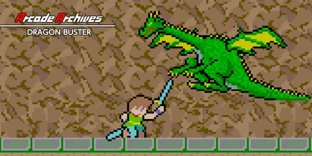 Arcade Archives DRAGON BUSTER