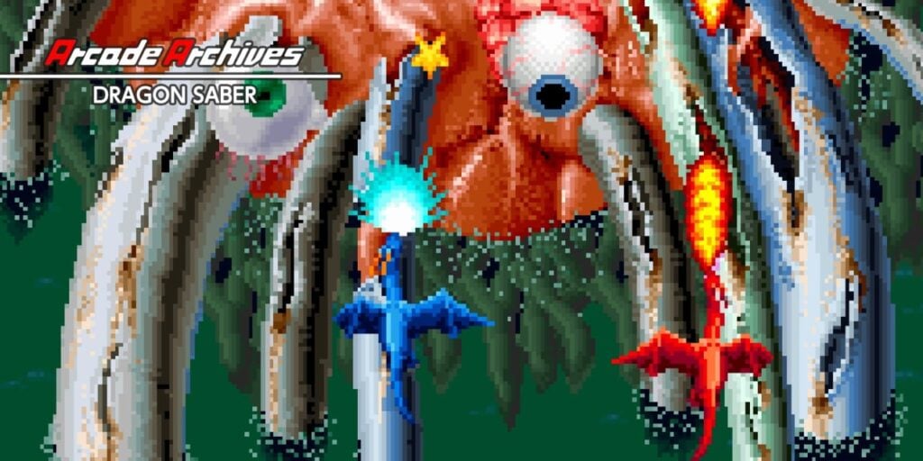 Arcade Archives DRAGON SABER
