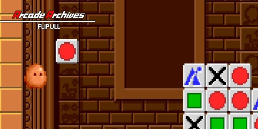 Arcade Archives FLIPULL