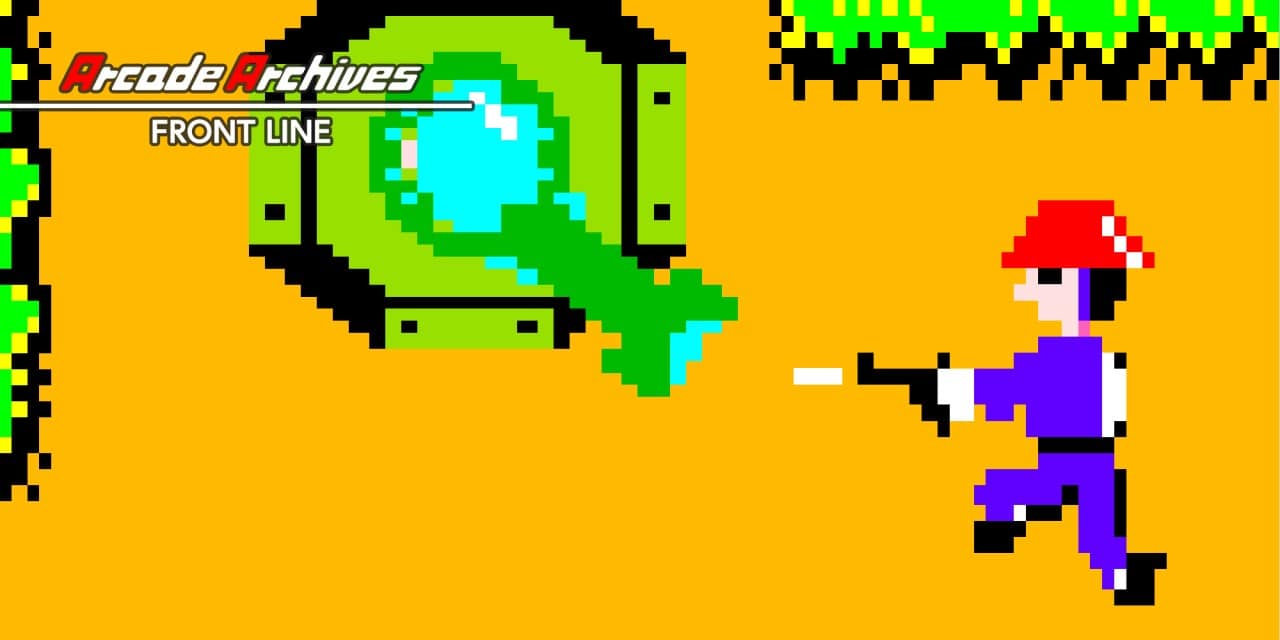 Arcade Archives FRONT LINE