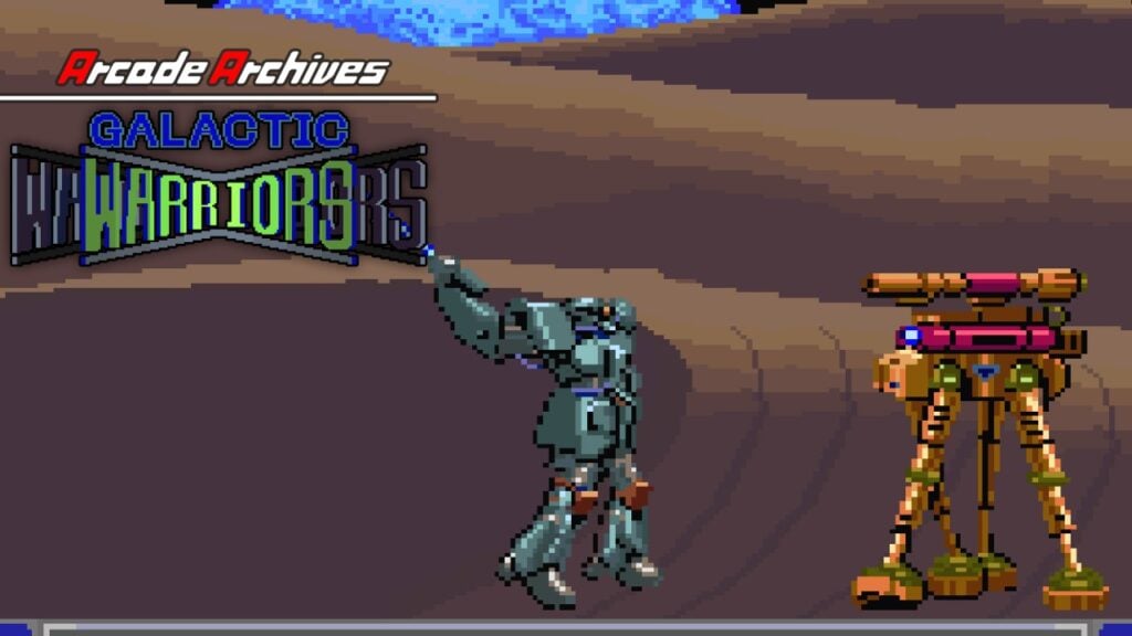 Arcade Archives 2 GALACTIC WARRIORS