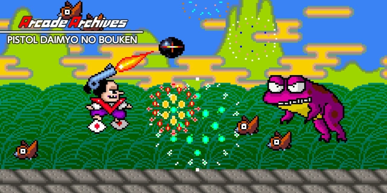 Arcade Archives PISTOL DAIMYO NO BOUKEN