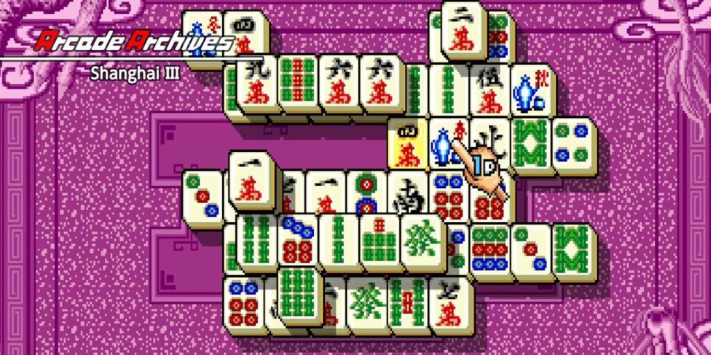 Arcade Archives Shanghai III Arcade Archives Shanghai III
