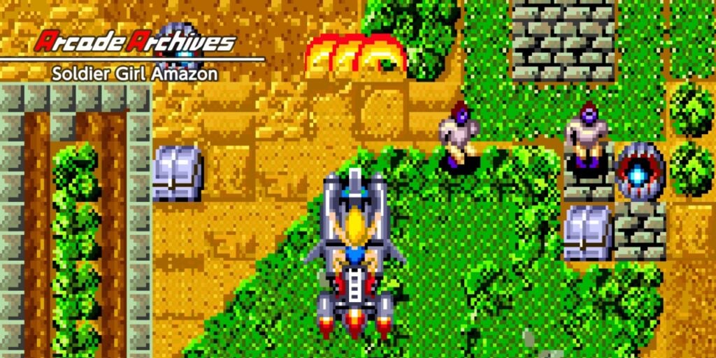 Arcade Archives Soldier Girl Amazon