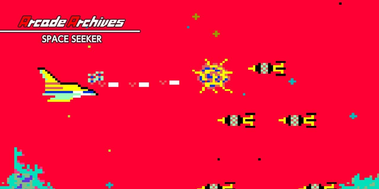Arcade Archives SPACE SEEKER