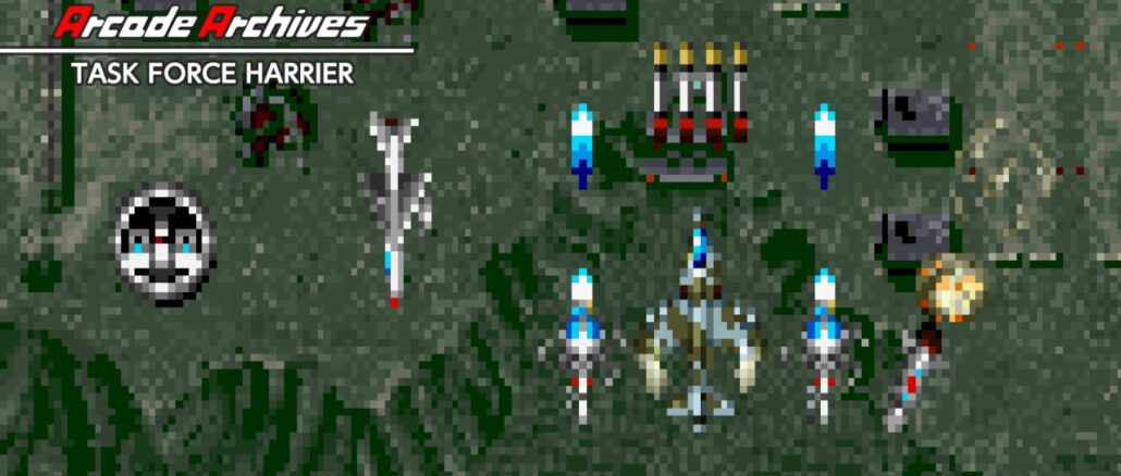 Arcade Archives TASK FORCE HARRIER