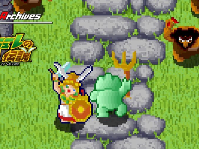 Release - Arcade Archives THE LEGEND OF VALKYRIE 