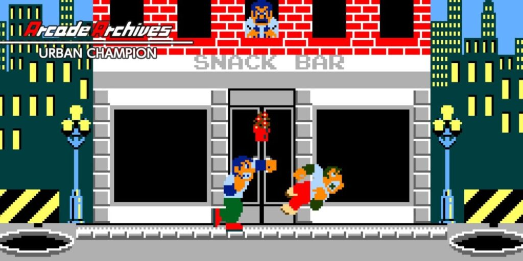 Arcade Archives URBAN CHAMPION Arcade Archives URBAN CHAMPION