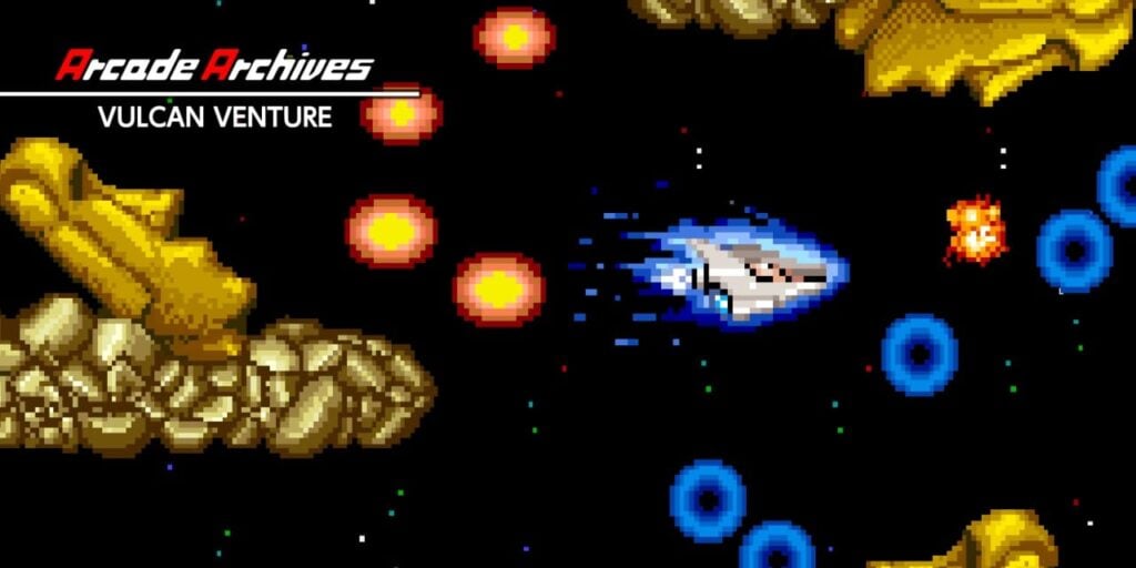 Arcade Archives VULCAN VENTURE