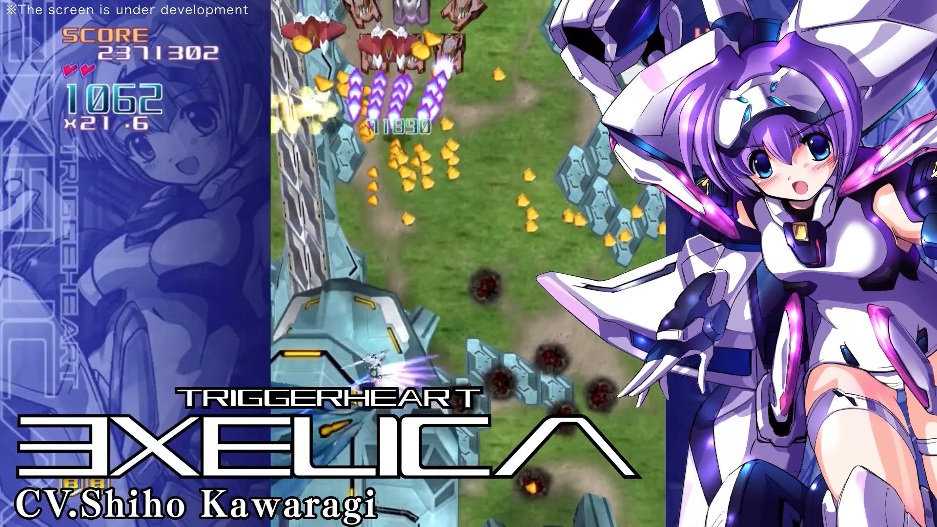 Arcade klassieker: Triggerheart Exelica wereldwijde lancering