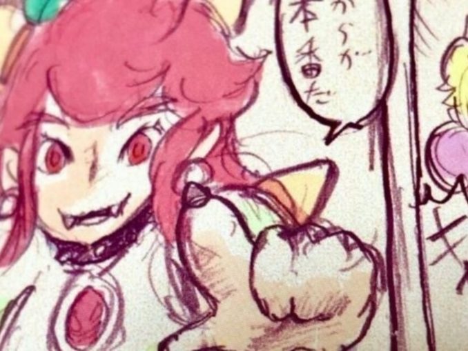 News - Art Of Super Mario Odyssey shows Bowsette? 
