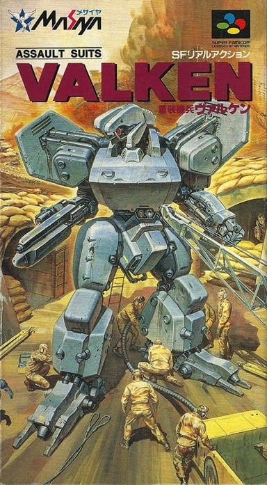 Assault Suits Valken