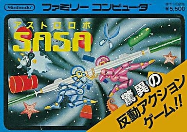 Release - Astro Robo SASA 