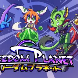 media 53900 HarborLight