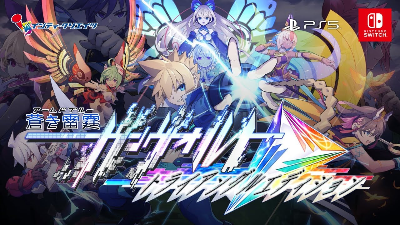Azure Striker Gunvolt Trilogy Enhanced: Viering van een decennium aan opwindende actie