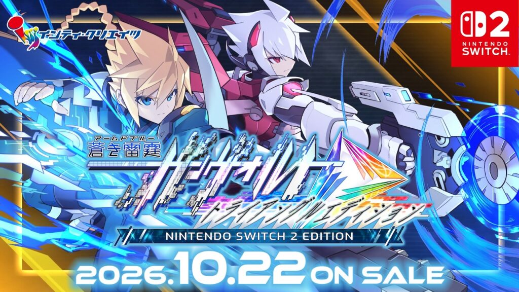Azure Striker Gunvolt Trilogy Enhanced verschijnt op 22 oktober 2026 voor Nintendo Switch 2