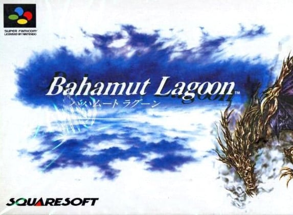 Release - Bahamut Lagoon 