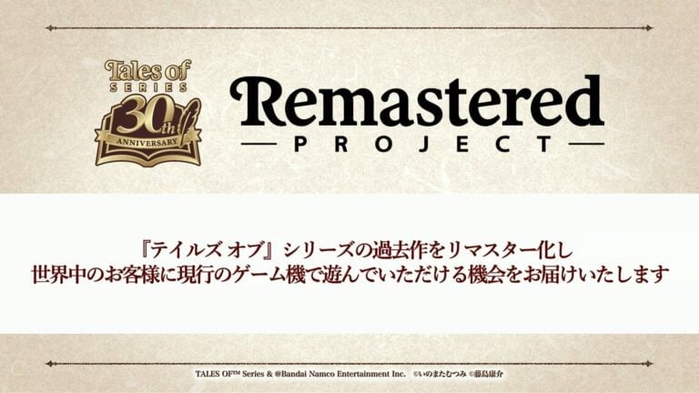Bandai Namco – Tales of Graces-spellen komen regelmatig uit