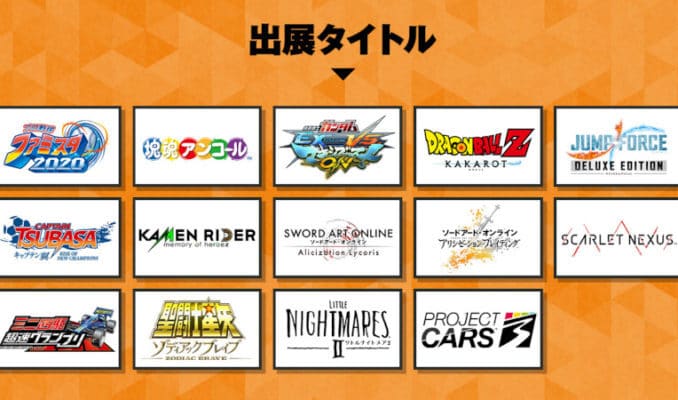 Nieuws - Bandai Namco Tokyo Game Show 2020 Lineup onthuld