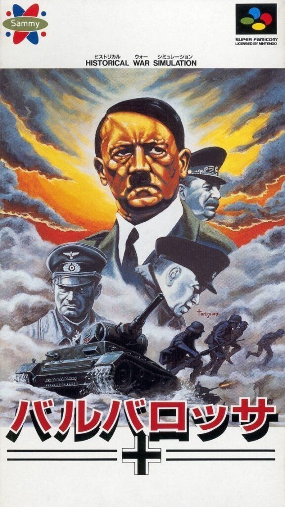 Barbarossa Barbarossa