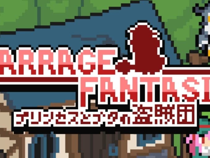 Release - Barrage Fantasia 