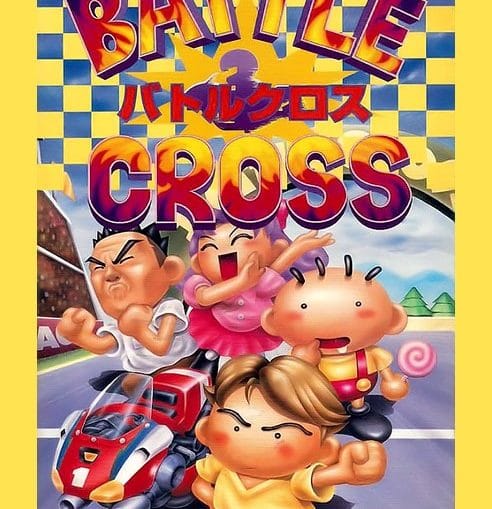Release - Battle Cross 