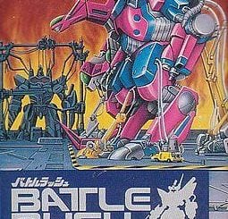 Battle Rush: Build Up Robot Tournament
