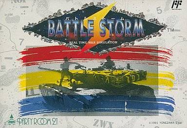 Release - Battle Storm 