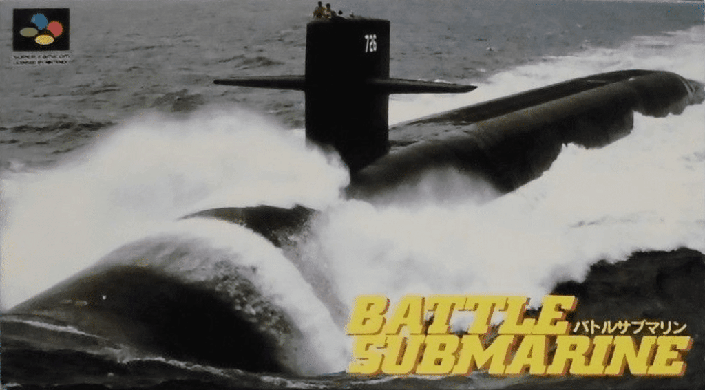 Battle Submarine
