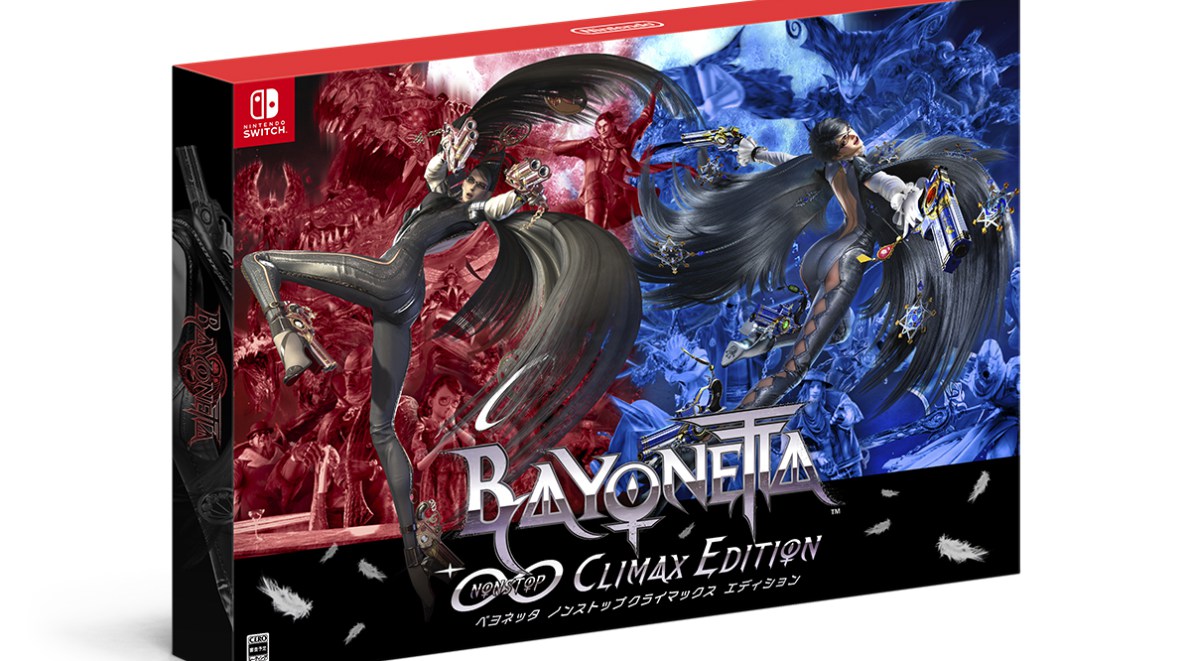 Bayonetta Non-Stop Climax Edition = Limited run