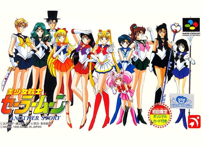 Release - Bishoujo Senshi Sailor Moon: Another Story 